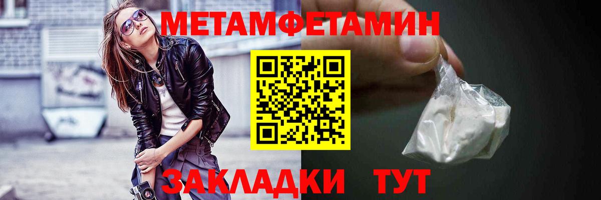 АМФ 97%  АМФ  Скопин  Вход с VPN 