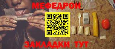 твердый Рязань