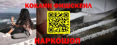 мет Рузаевка