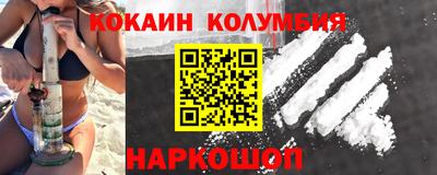 мет Рузаевка