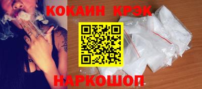 мет Рузаевка