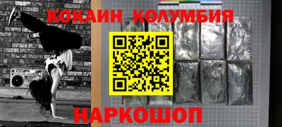 мет Рузаевка