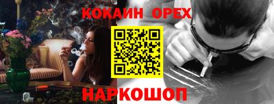 твердый Рязань