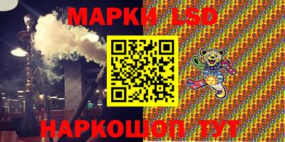 мет Рузаевка