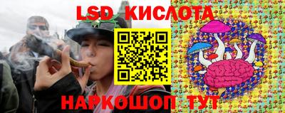 мет Рузаевка
