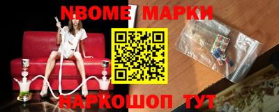 спиды Рыбинск