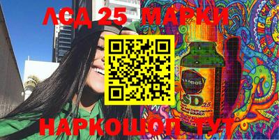 мет Рузаевка