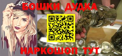 мет Рузаевка