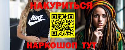 спиды Рыбинск