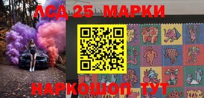 спиды Рыбинск