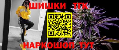 спиды Рыбинск
