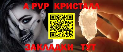 твердый Рязань
