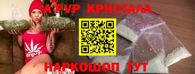 твердый Рязань