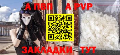 твердый Рязань