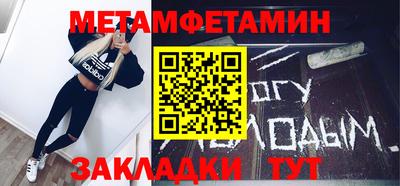 твердый Рязань
