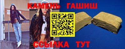 твердый Рязань