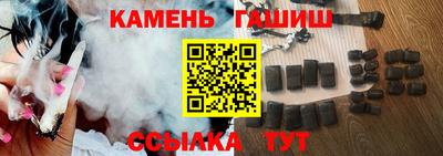 твердый Рязань