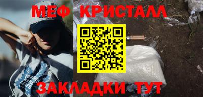 твердый Рязань