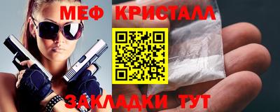 твердый Рязань